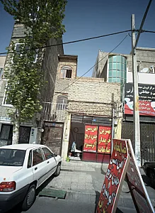 فروشگاه خرید ضایعات