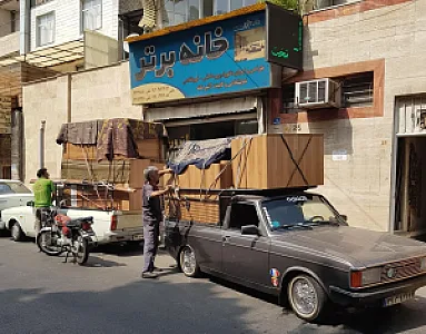دکوراسیون داخلی خانه برتر