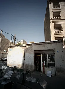 کانال سازی