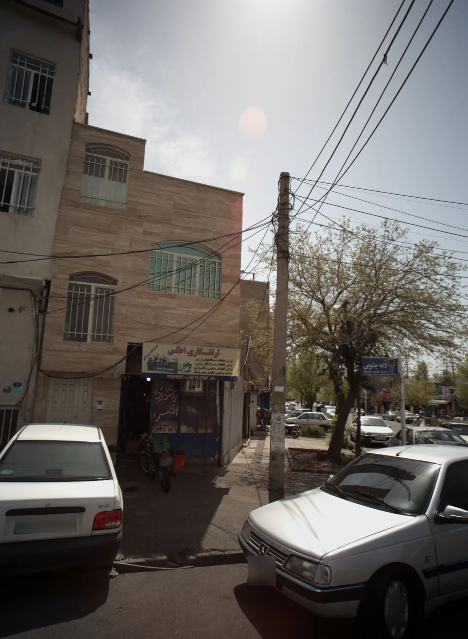 تراشکاری اطلس