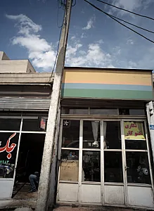تراشکاری تکنوکار