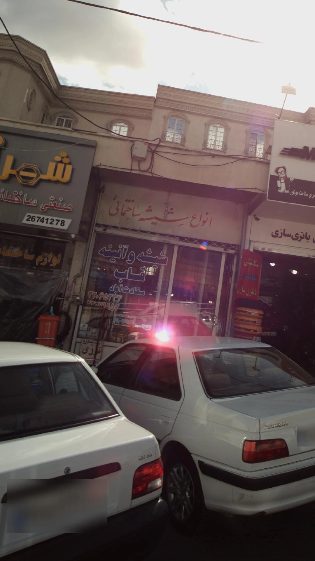 انواع شیشه ساختمانی