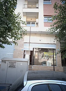 کارگاه ساخت مصنوعات چوبی