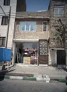 شیشه بری احمدی