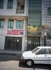 صنایع چوبی حمید حسینی