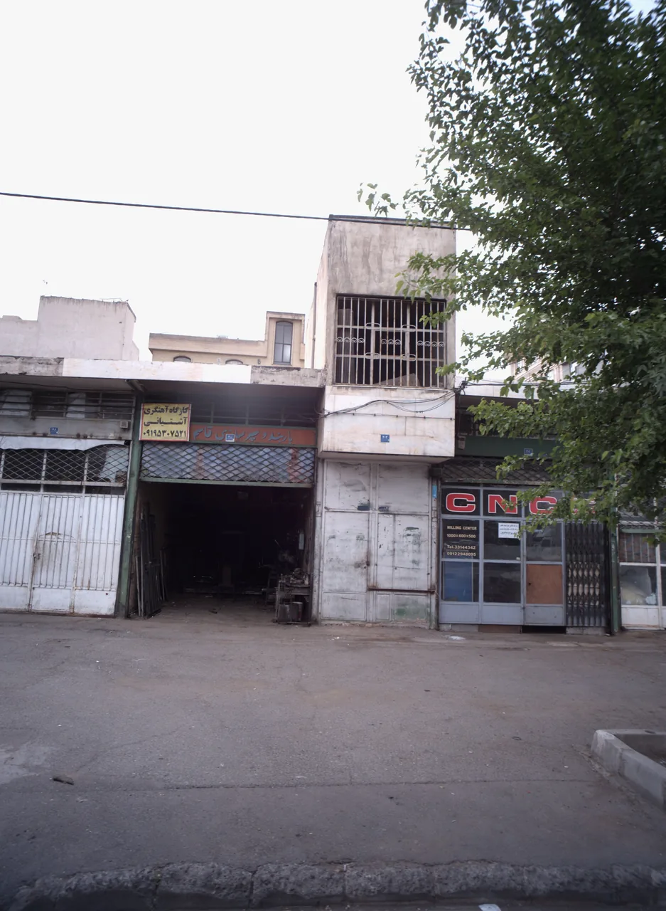 باربند و سپرسازی قاسم