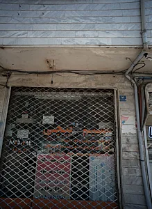 سیم پیچی