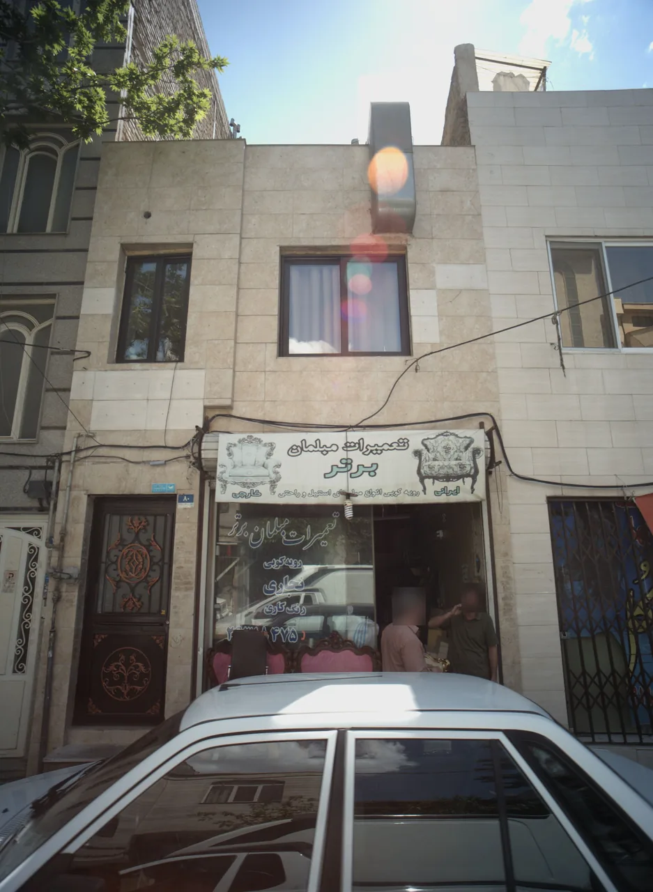 تعمیرات مبلمان برتر