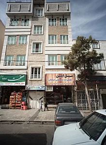 مبل امین