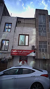 سیستمهای تهویه مطبوع