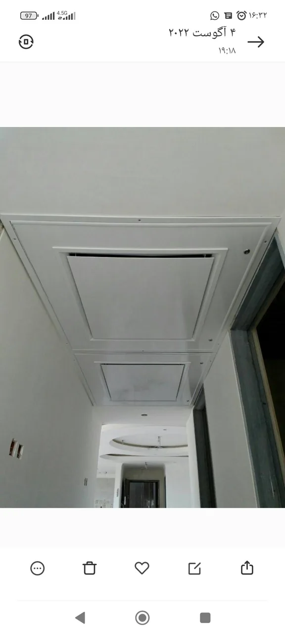 کانالسازی یوسفی