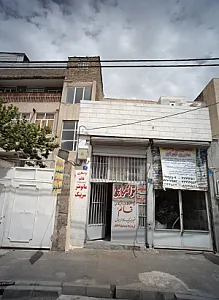 تراشکاری و فرز کاری قائم