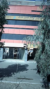 شرکت فولاد امین عدل