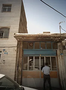 کارگاه نجاری