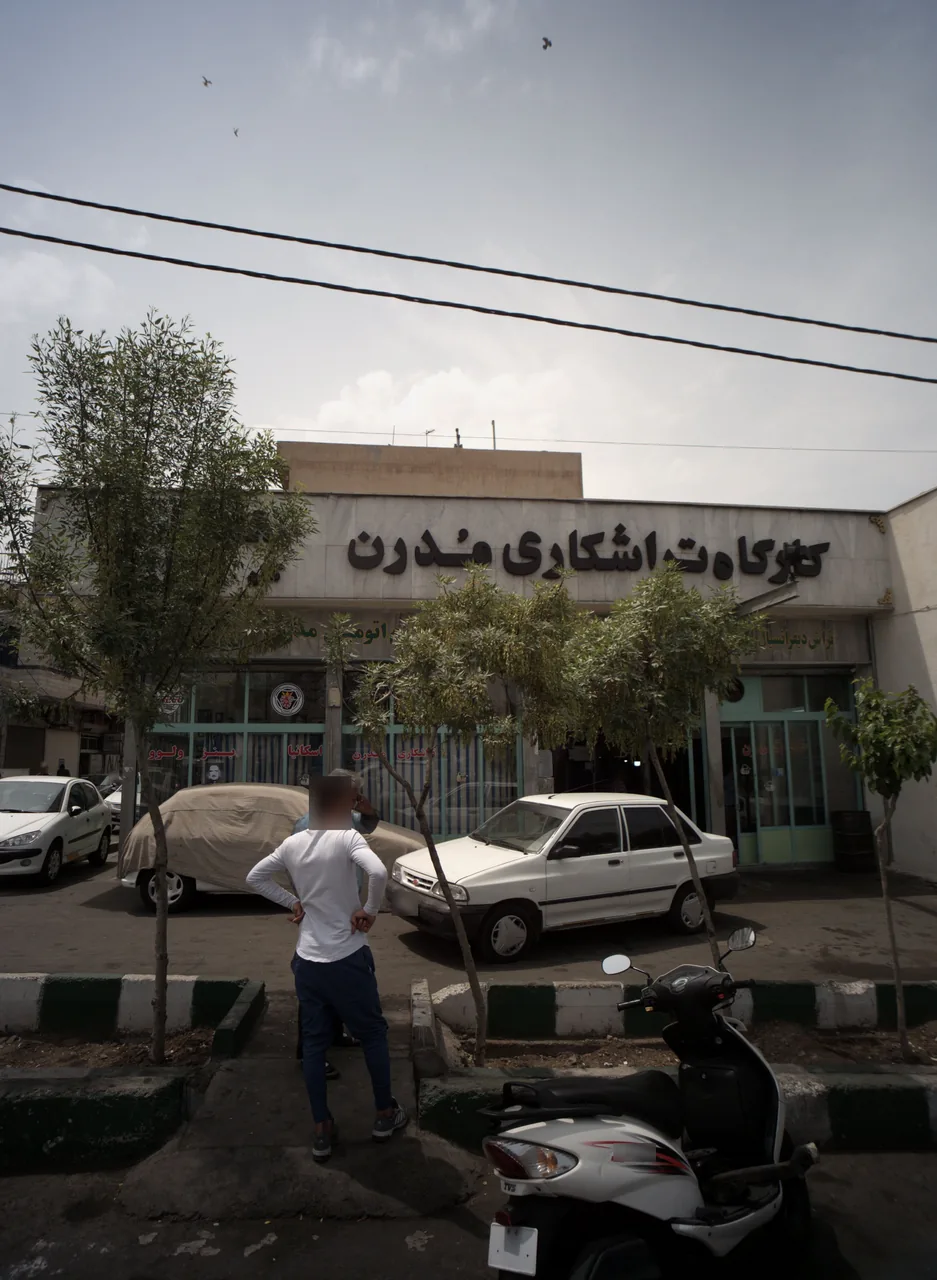 کارگاه تراشکاری مدرن