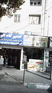 سیم پیچی متقیان