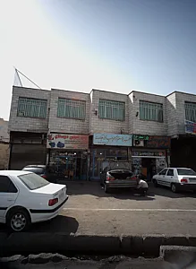 سیم پیچی دوستان
