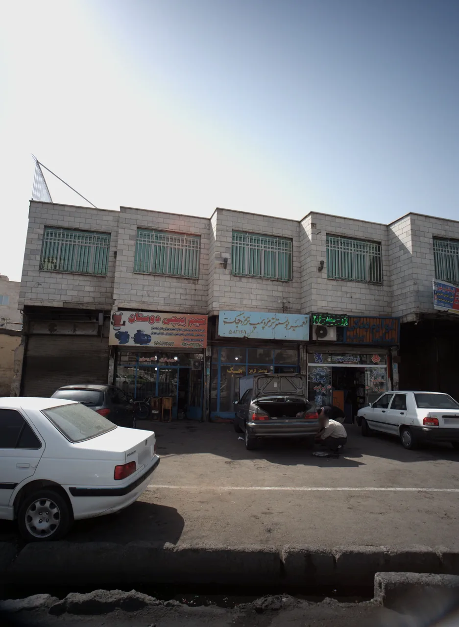 سیم پیچی دوستان