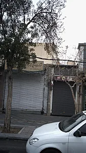 شرکت صنایع شیشه