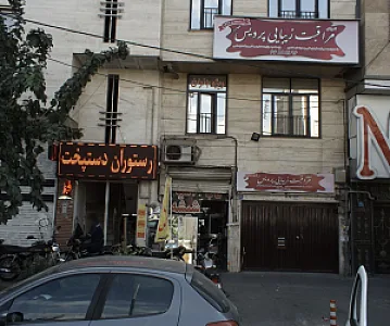 شیشه بری