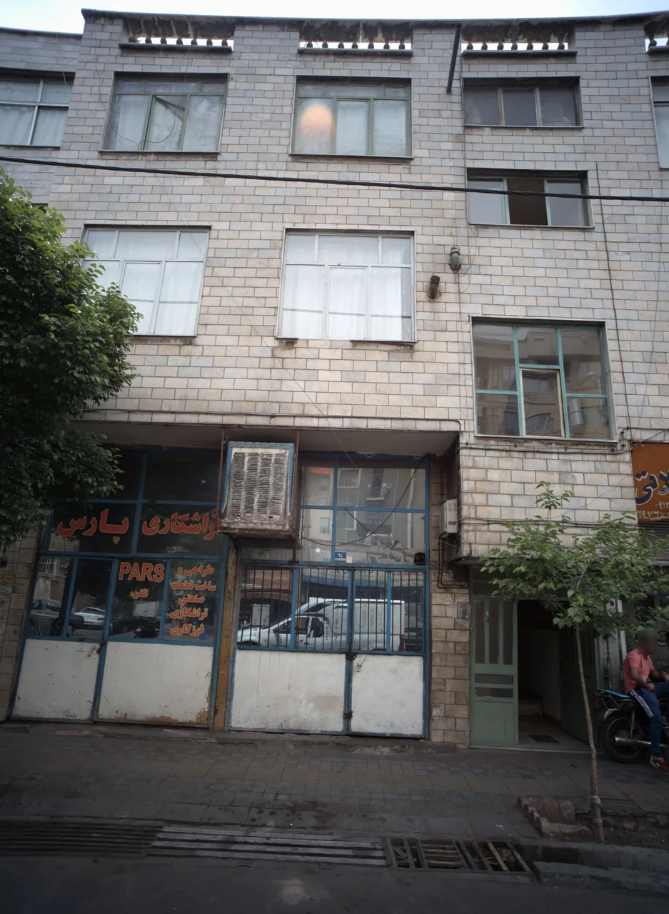 تراشکاری پارس
