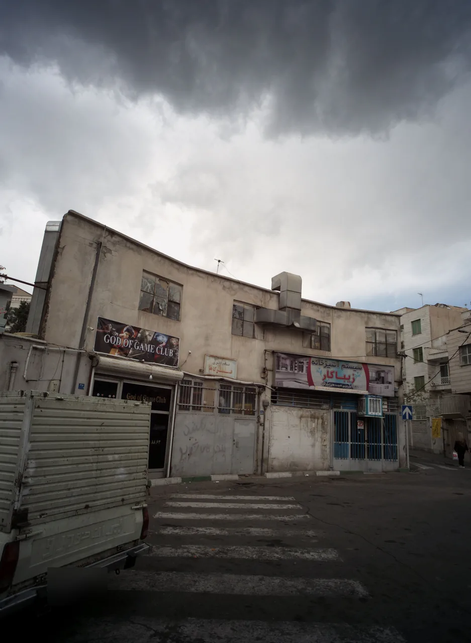 صنایع فلزی فرگام
