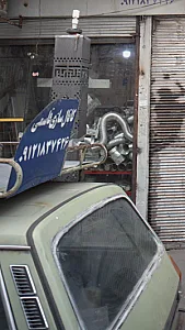 تراشکاری بهمن