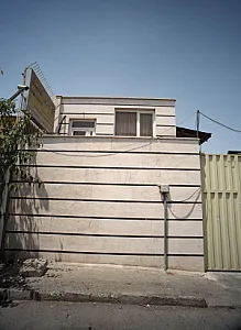 پارس کانینگ
