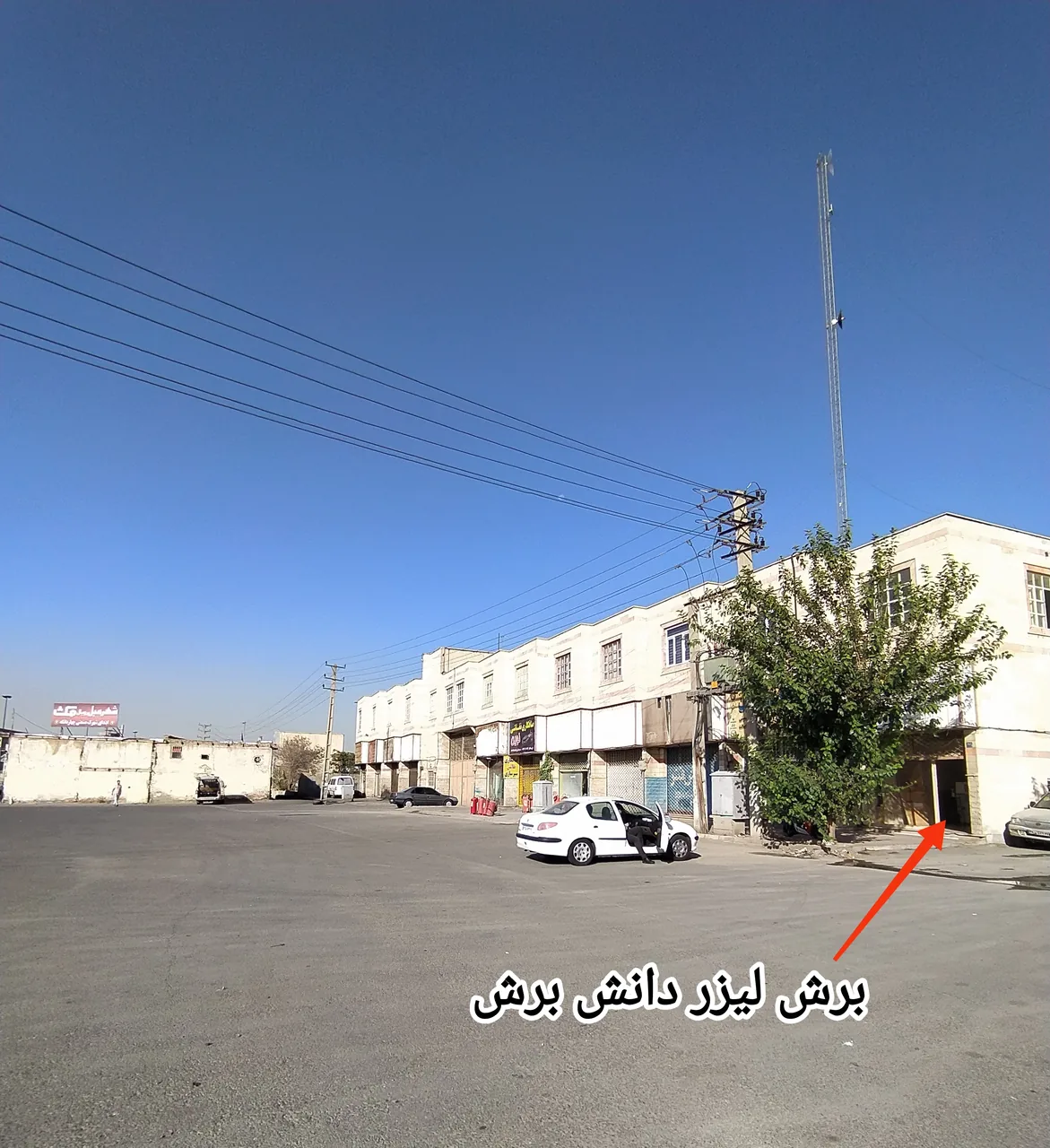 حکاکی و برش لیزر دانش برش - تصویر 2