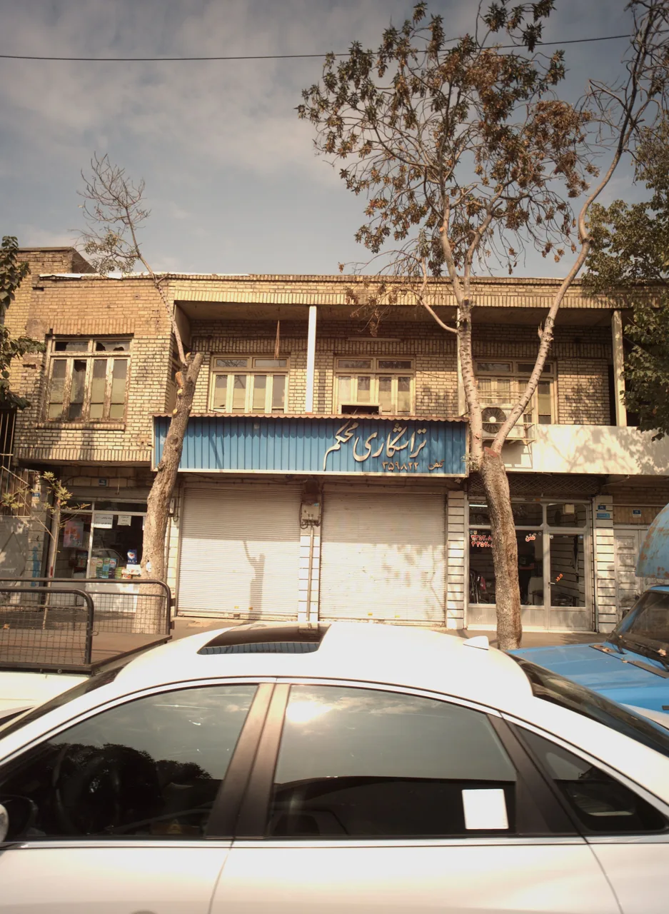 تراشکاری محکم