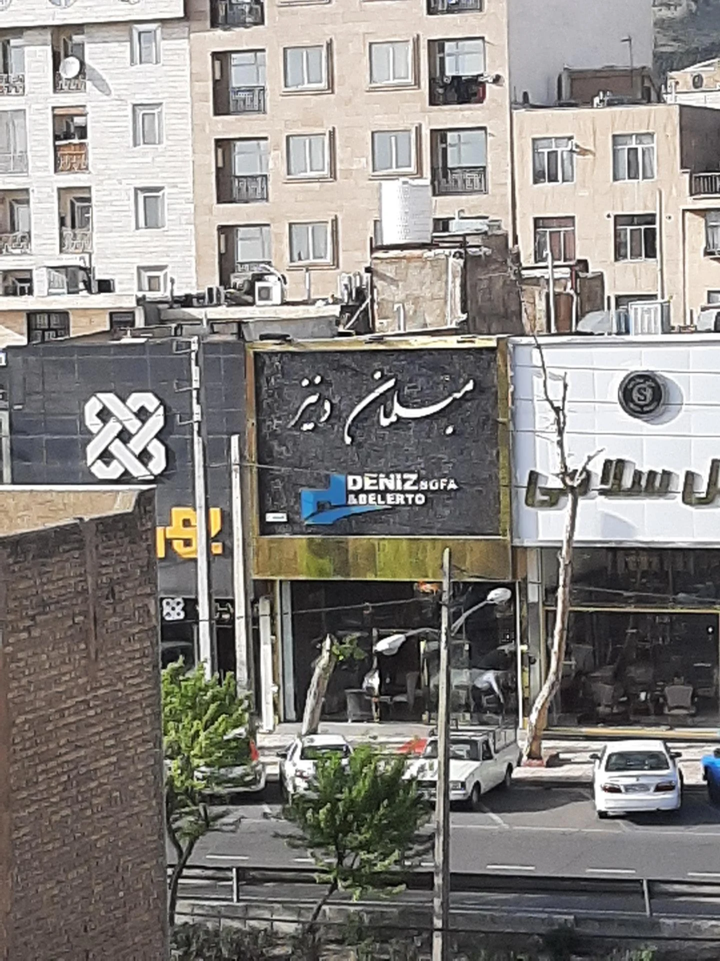 کارگاه مبل اسدی - تصویر 2