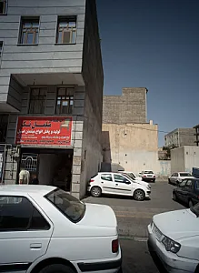 تولیدی مبلمان تک