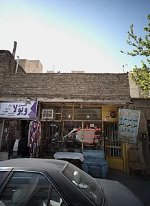 مبلمان باقری