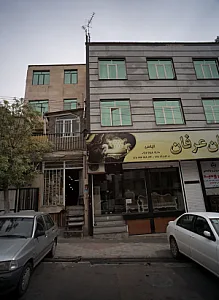کارگاه نجاری