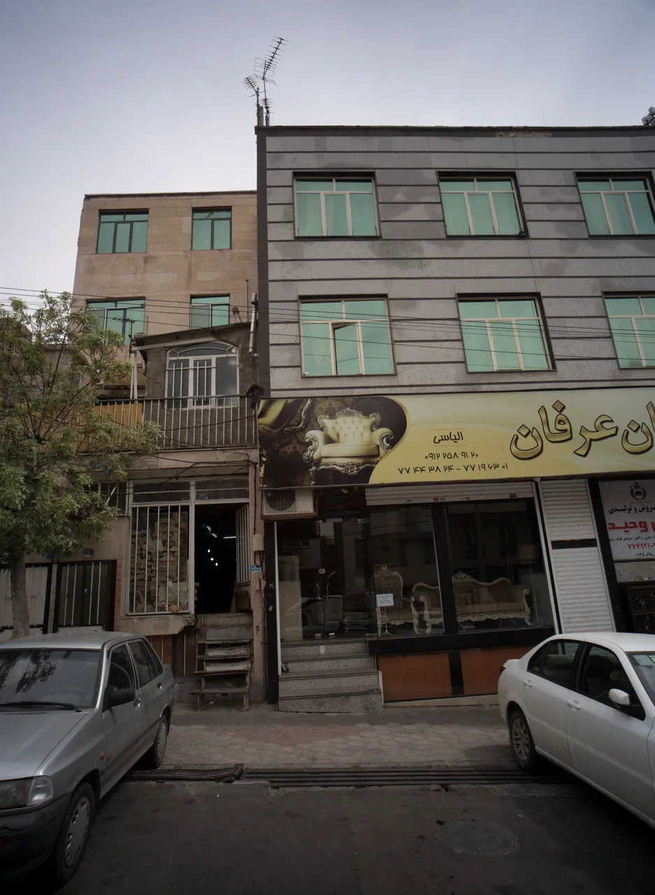 کارگاه نجاری
