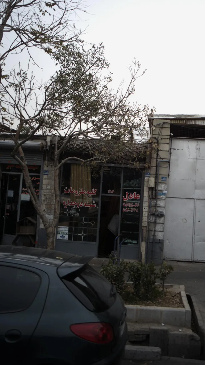شیشه بری عادل