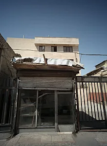 کارگاه نجاری