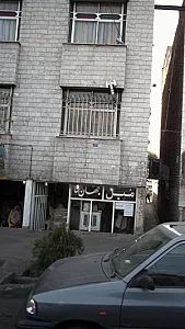 کارگاه شرکت سازه گستران بروج