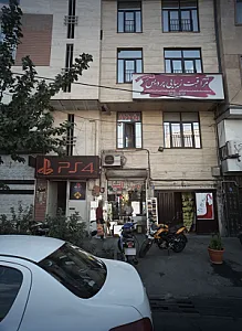 قاب آسیا
