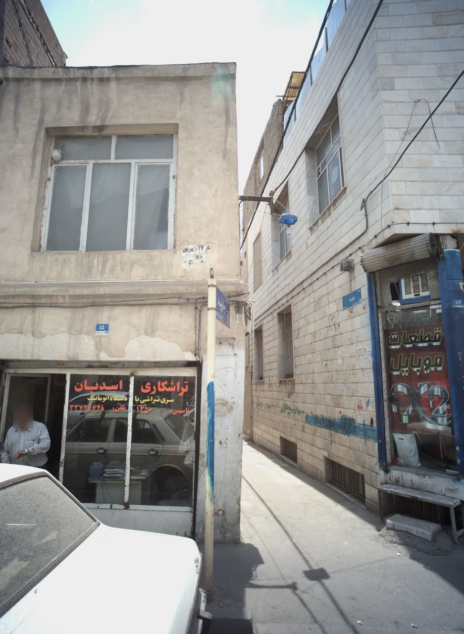 تراشکاری اسدیان