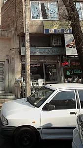 کانال سازی