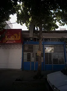 تعمیر انواع صندلی مبل راحتی و استیل