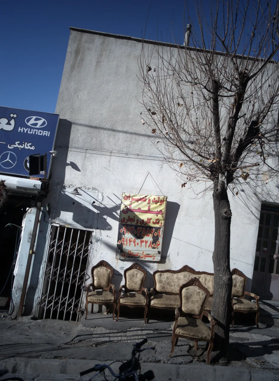 کارگاه مبل سازی
