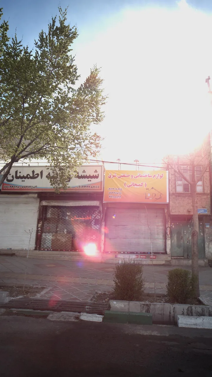 شیشیه وآینه اطمینان - تصویر 2