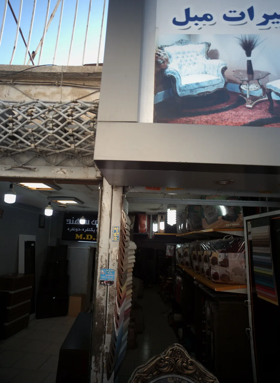 تعمیرات مبل فرجی