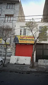 شیشه وآینه