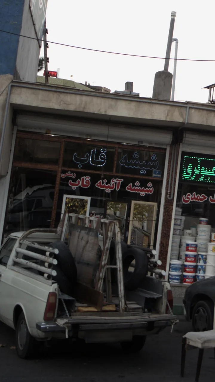 شیشه آیئنه قاب رستمی - تصویر 3