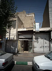 نجاری