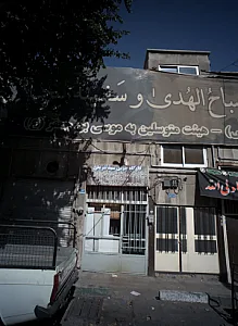 کارگاه چوبی سید شریفی