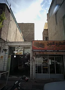 الکترو کهن